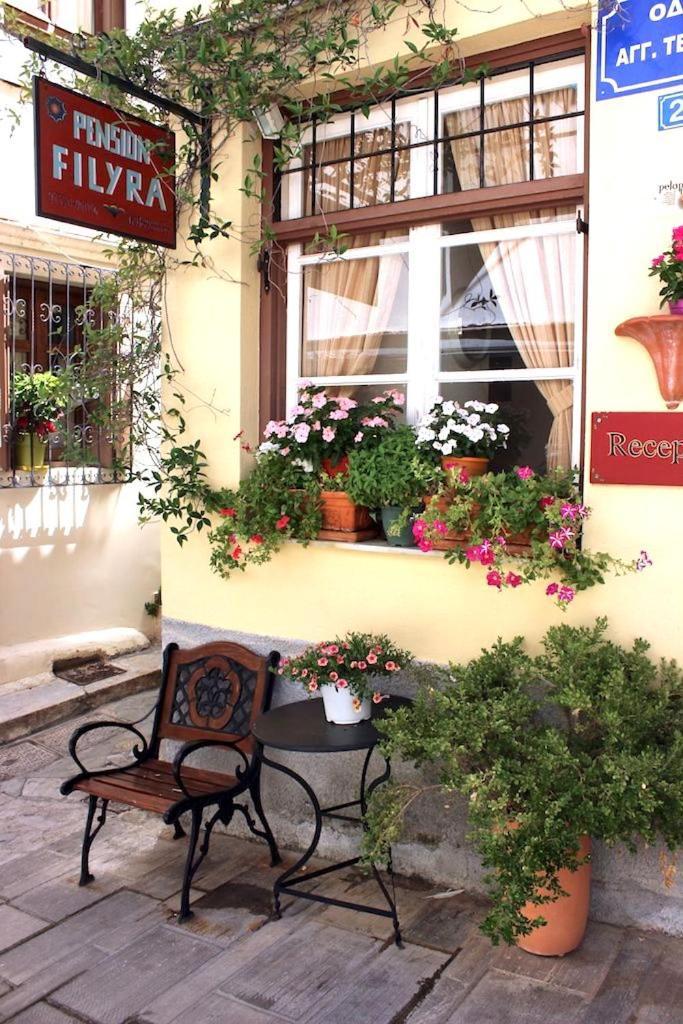Filyra Pension Нафплион Экстерьер фото